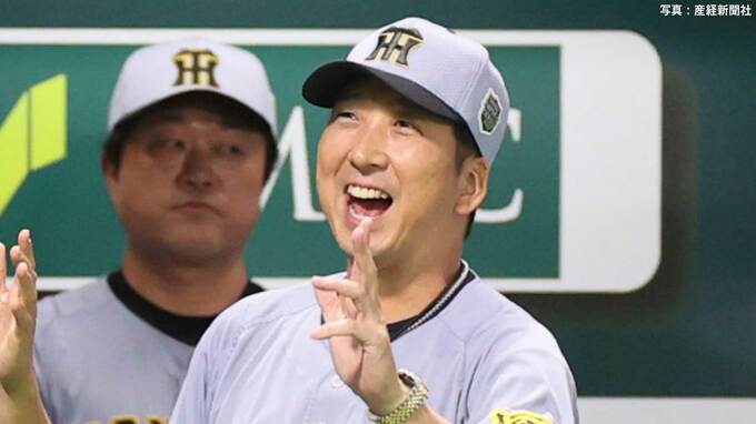【阪神】日本S初戦に逆転勝利!佐藤輝が決勝タイムリー、中野の絶妙バントで好機拡大 村上7回1失点好投、石井8回2死から好救援|TBS NEWS DIG