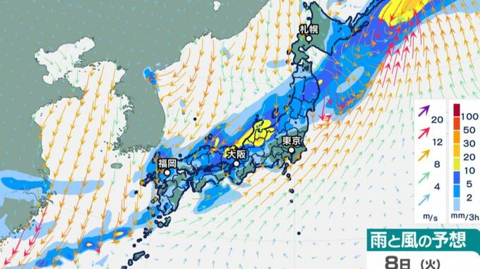 「来週前半は雨」関東～東海～近畿～九州など　能登半島には発達した雨雲予想【9日（水）までの雨シミュレーション】　|　鹿児島のニュース｜MBC NEWS｜南日本放送