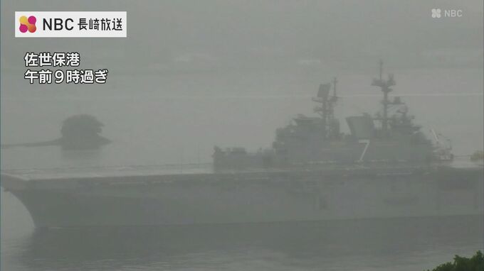 新たに佐世保配備のアメリカ海軍強襲揚陸艦「トリポリ」入港【長崎】　|　長崎のニュース | 天気 | NBC長崎放送