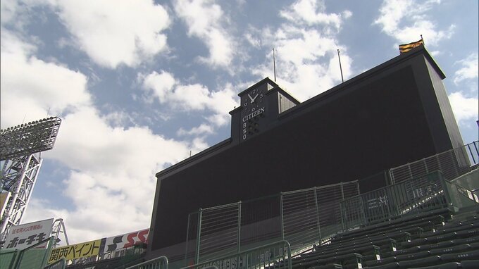 広陵 初戦　苦しみながらも隣県対決に勝利　夏の全国高校野球 ２回戦　ボンズ真鍋３打点　エース高尾 ７回94球　|　RCC NEWS | 広島ニュース | RCC中国放送