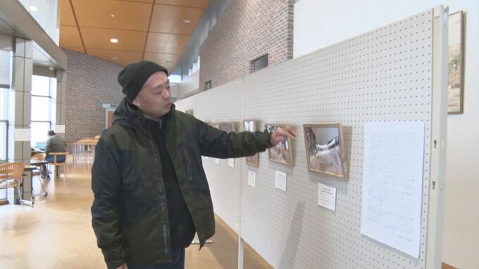 「この街と一緒に生きていく被災者の方の目線で」阪神・淡路大震災から30年　被災者自身が撮影した写真を展示　|　BSSニュース | BSS山陰放送