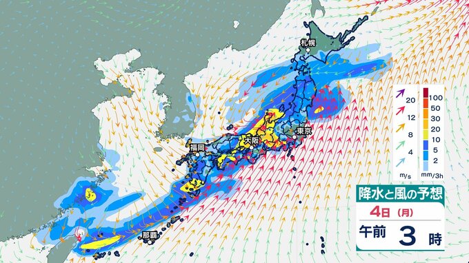 【GWは大雨か】ゴールデンウィーク後半 3日から4日にかけて広く雨予想【雨・風シミュレーション1日（金）午後～6日（水）】気象庁の予想詳しく|TBS NEWS DIG