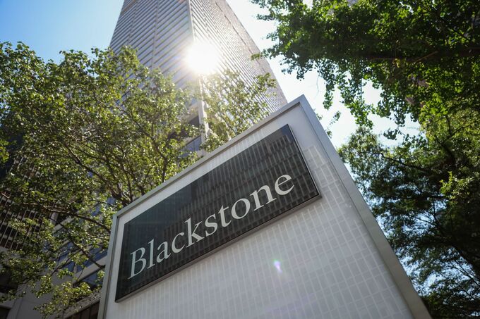 米ブラックストーン、テクノプロを5000億円規模で買収－ＴＯＢ実施へ