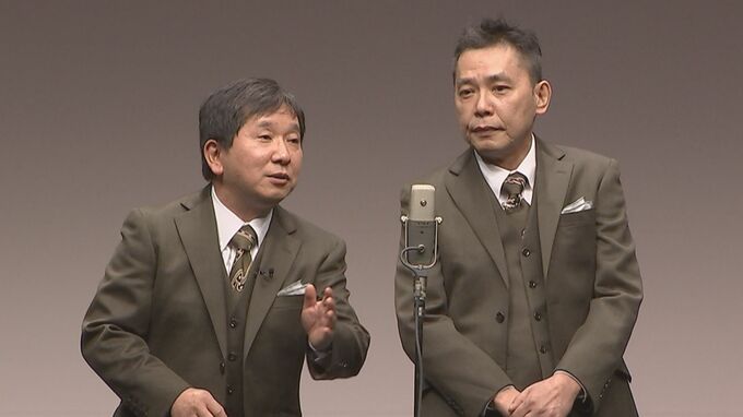 「タイタンシネマライブ」【能登半島地震】2/9(金)開催の利益全額を義援金として被災地支援に寄付へ|TBS NEWS DIG