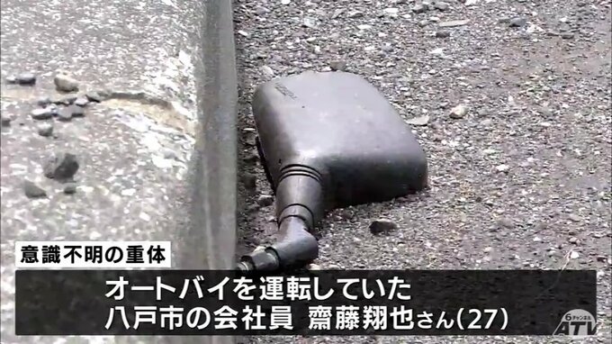オートバイ男性運転手が意識不明の重体　軽ワゴン車と衝突　青森県おいらせ町　|　青森のニュース│ATV NEWS│青森テレビ