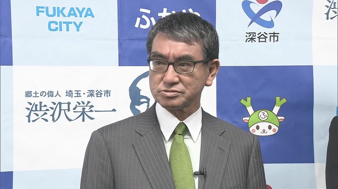 「書かない窓口」を河野デジタル大臣が視察　埼玉県深谷市