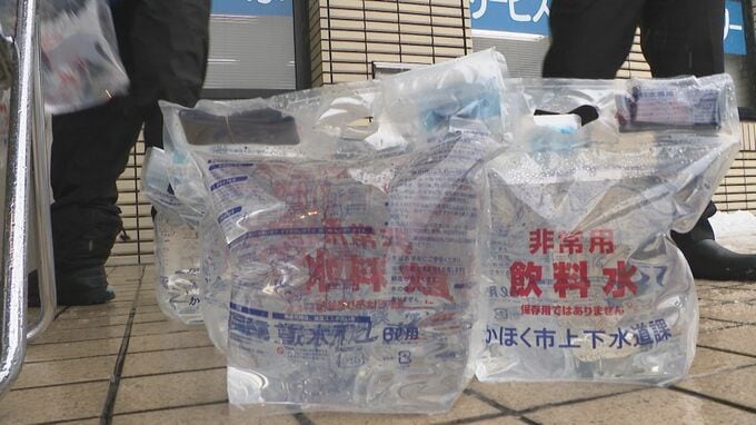 石川県1万世帯で「断水」 給水所に住民殺到 自衛隊に“災害派遣”要請へ|TBS NEWS DIG
