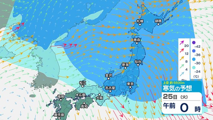 【大雪情報】北陸上空5500メートルに氷点下33℃以下の寒気...積乱雲が発達 “警報級の大雪” の可能性【雪と雨のシミュレーション】24日夕方にかけて大雪による交通障害に注意|TBS NEWS DIG