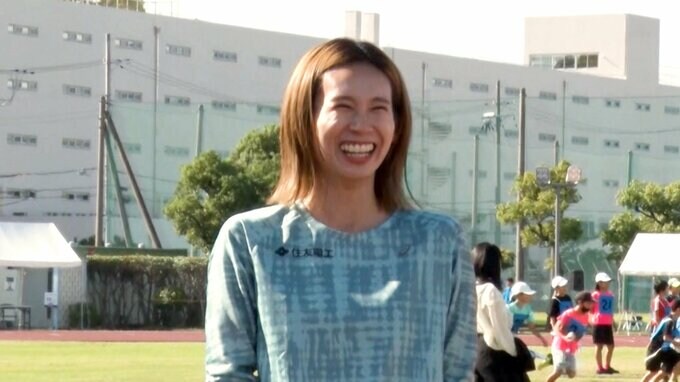 オリンピアンが全力疾走！泉谷駿介、秦澄美鈴らが子供たちと交流「エネルギーとか貰った」【陸上】|TBS NEWS DIG