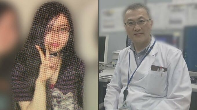 札幌ススキノ頭部切断事件　田村瑠奈被告の父親・修被告（62）が上告　死体損壊ほう助罪のみ認めた2審判決を不服|TBS NEWS DIG