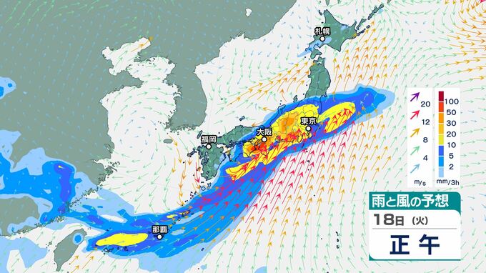 東日本から北日本では17日にかけて「局地的な激しい雨」に注意　18日は近畿で「警報級の大雨」の可能性…24時間雨量「200」ミリ予想　|　BSSニュース | BSS山陰放送