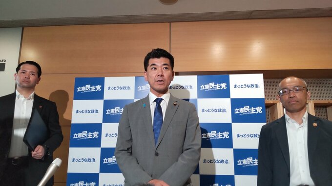 立憲民主党泉代表「次期衆院選で１５０議席以上獲得へ 候補者擁立加速」大分県連の大会に出席　|　大分のニュース｜OBS NEWS｜大分放送