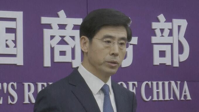アメリカ「相互関税」に中国商務省が反発「WTOのルールに違反している」|TBS NEWS DIG