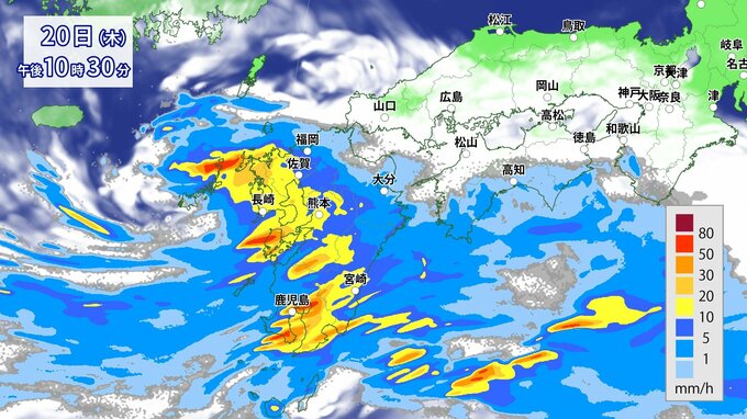 【大雨情報】九州は大雨　金曜午前にかけて「線状降水帯」発生おそれ　中国・近畿・関東甲信などの梅雨入りは土曜以降か【30分ごと降水シミュレーション】　|　RCC NEWS | 広島ニュース | RCC中国放送