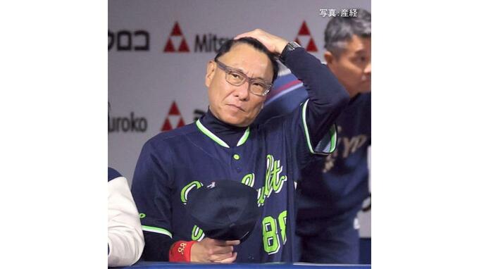 【ヤクルト】逆転負けでワーストタイ借金16 2点リードの7回に清水が牧に決勝満塁被弾 中村優今季初登板で1回3者連続Kの好救援も|TBS NEWS DIG