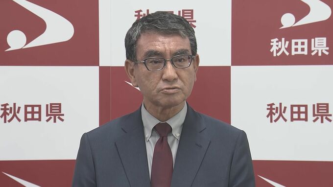 【速報】河野大臣「そのときが来たらしっかり方針示したい」総理で目指す国の方向性問われ