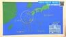 土日の天気　5日(土)は雨が小康状態　6日(日)は再び雨が強まるおそれも　愛媛　|　愛媛のニュース - Nスタえひめ｜あいテレビは6チャンネル