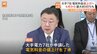 一般家庭で“約881円の値上げ”&nbsp;に「できる限り窓をあけて…」&nbsp;大手電力7社の電気料金値上げ申請　政府が了承|TBS NEWS DIG