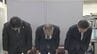 「赤い羽根」募金1億8000万円使途不明　50代男性事務局長が着服か…北海道共同募金会が謝罪　横領の事実固まり次第、懲戒解雇や刑事告訴へ　|　北海道のニュース｜HBC北海道放送