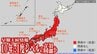 北海道以外…　日本のほとんどの所でこの時期としては“10年に一度レベル”の「かなりの高温」になるか　日本列島ほぼ“真っ赤”に…　気象庁が「早期天候情報」発表【雨・風シミュレーションなどあり】　|　青森のニュース│ATV NEWS│青森テレビ