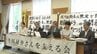 事件当日の防犯カメラ映像「見つからなかった」と検察 「不自然、不合理」と弁護側指摘【旧天竜林業高贈収賄事件再審請求審】　|　静岡のニュース | SBSNEWS | 静岡放送