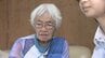 【終戦81年】空襲で聴力を失った18歳の姉との「最後の筆談」　高校生がアニメで描き記憶をつなぐ　山梨・大月空襲　|　山梨のニュース | ＵＴＹテレビ山梨