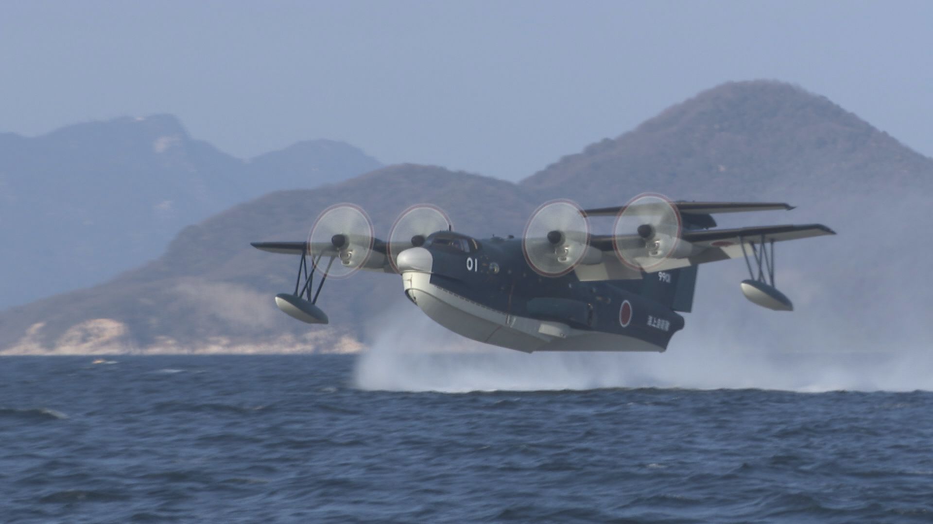 海上自衛隊岩国 9年ぶりに初訓練飛行を公開 | 山口のニュース・天気