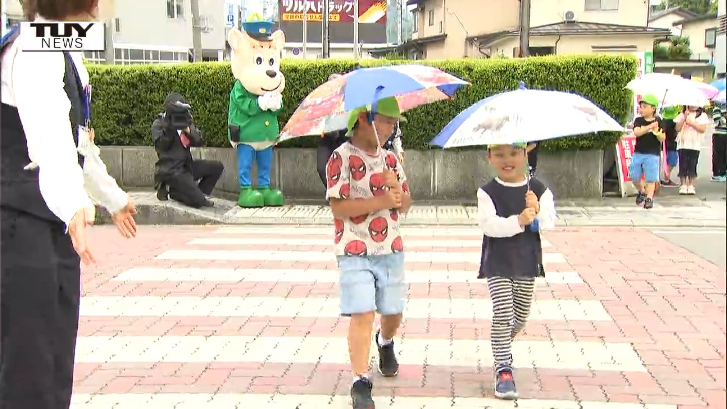 女子小学生　露天風呂　盗撮 