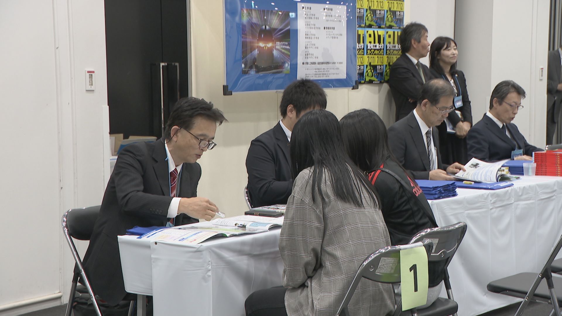 受験方法」や「学科の特色」など 入試担当者に直接聞ける「大学展
