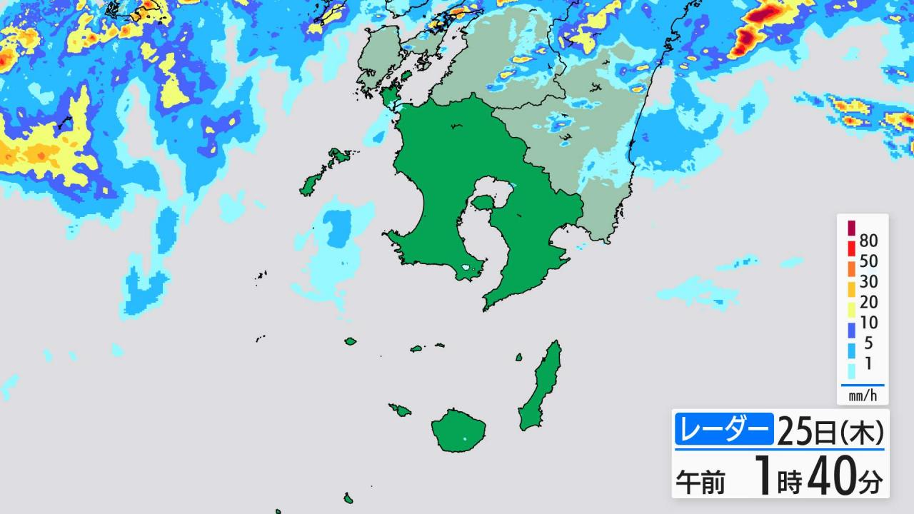 薩摩地方 25日昼前にかけて土砂災害に厳重警戒 鹿児島県 | TBS NEWS DIG