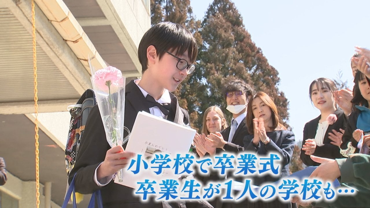 公立小学校13校で卒業式 丹波小は1人が卒業 在校生や先生へ感謝の言葉