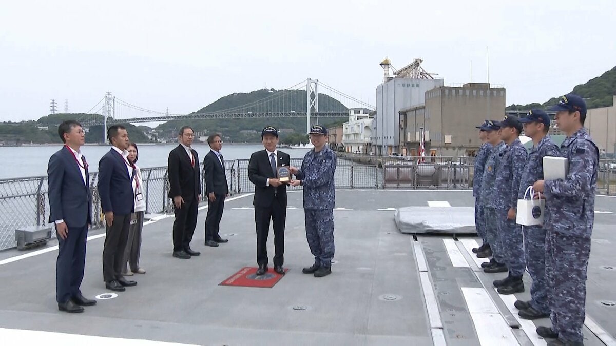 繰り返し点検し意識を喚起していく」北九州市の武内市長が海自の護衛艦