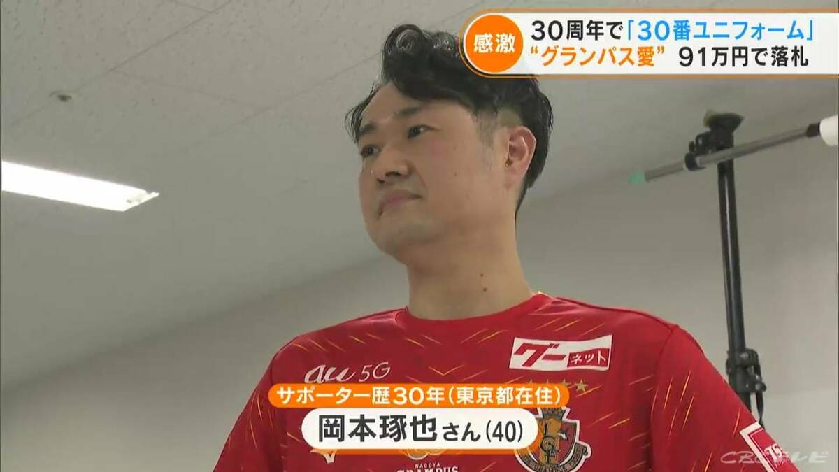 img_6dcc2a70175ae2d28afbe31ada