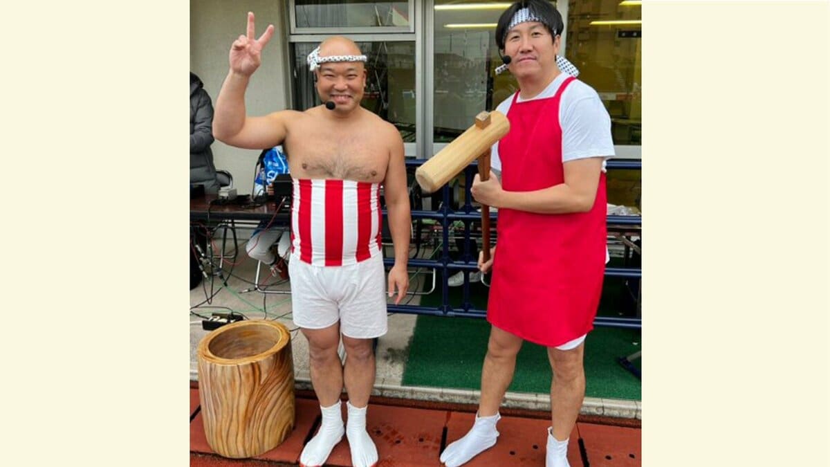 クールポコ 小野 まじめ