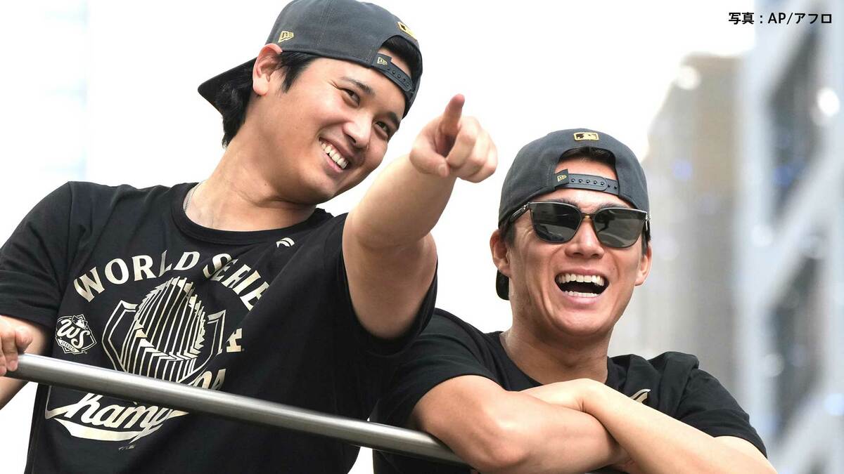 大谷翔平 リーグMVP最終候補入り 山本由伸もサイヤング賞最終候補