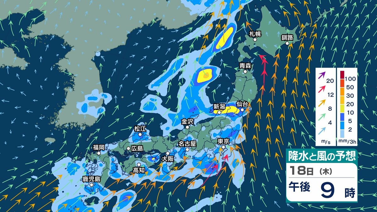 サムネイル_【 今後の雨 】あす15日にかけ南西諸島や伊豆諸島は土砂災害など注意・警戒　週の後半も広くすっきりしない天気に？ 【15日(月)～19日(金)の雨風シミュレーション・14日午後9時更新】