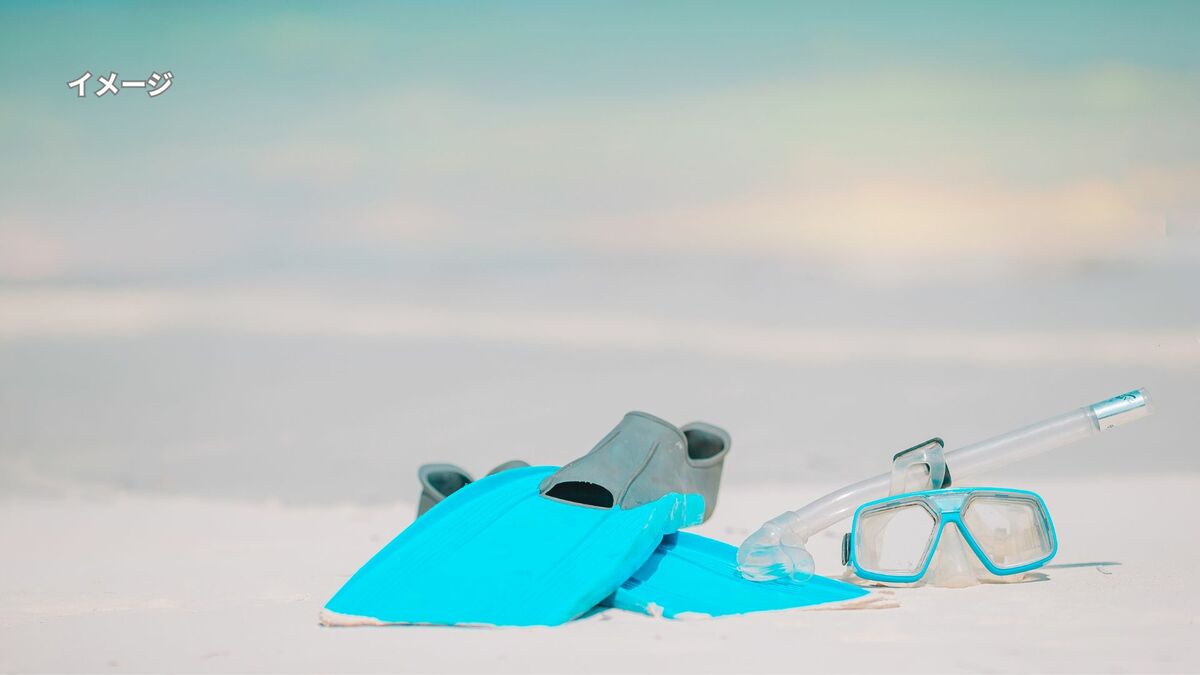 陸路では行けない西表島の浜でシュノーケリング客が溺れる　その後死亡