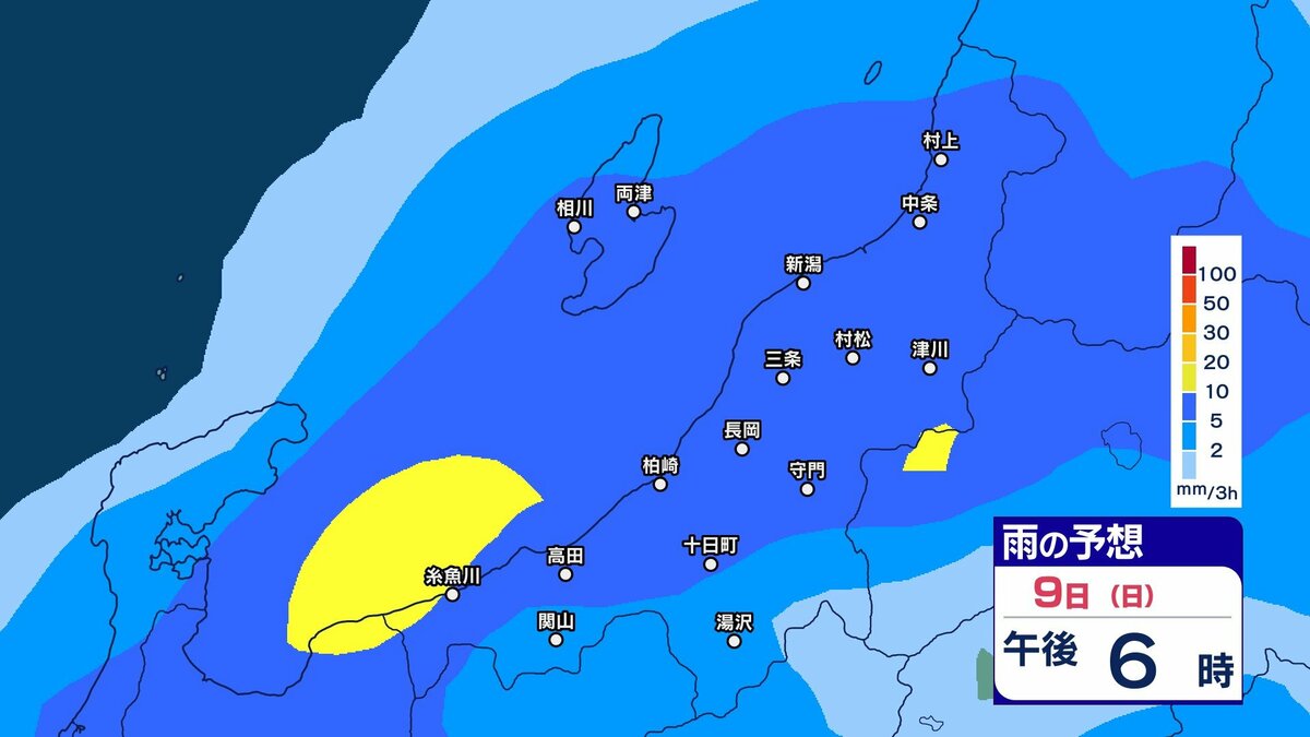 サムネイル_【大雨情報】10日ごろは寒気を伴う気圧の谷の影響で新潟県で大雨か 警報級大雨の恐れも 山沿いでは降雪に?【3時間ごとの雨シミュレーション・8日午後9時更新】