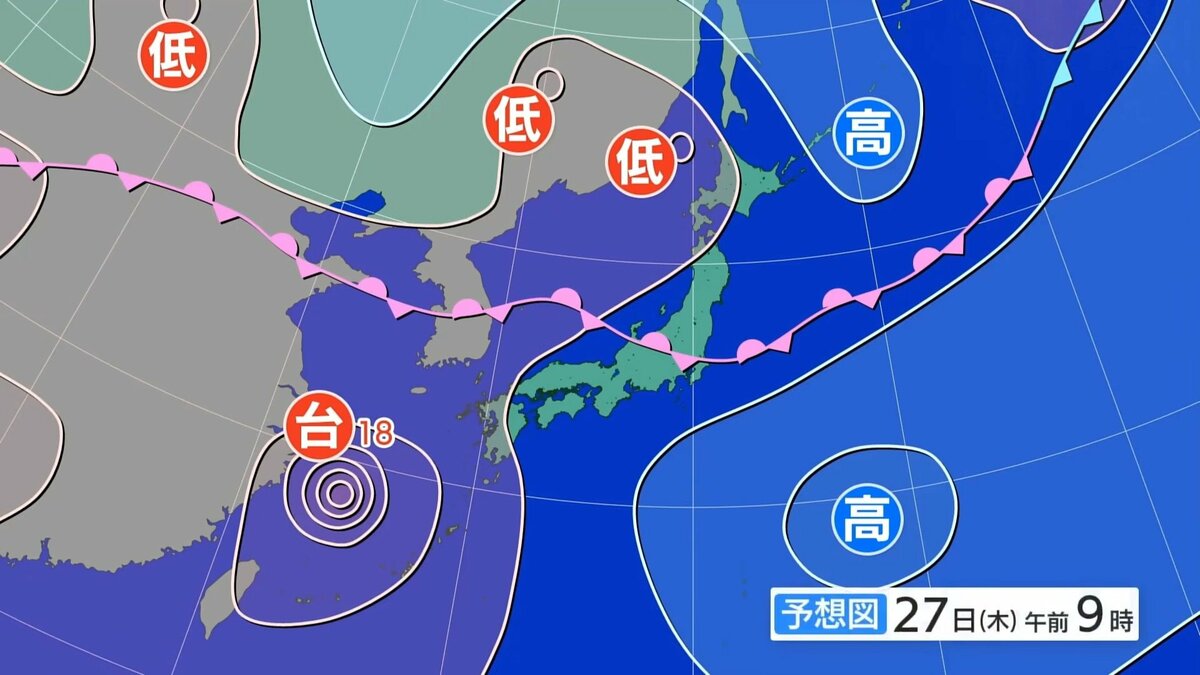 明日 の 久留米 の 天気