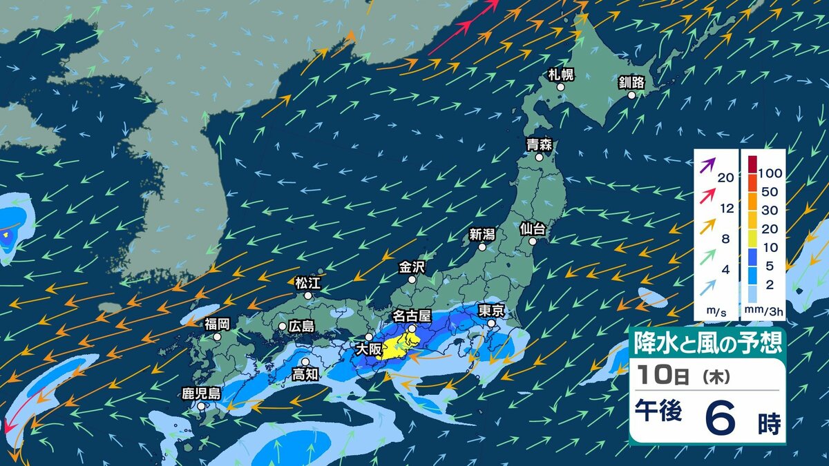 サムネイル_【 今後の雨 】10日にかけ東日本で非常に激しい雨のおそれ　関東甲信・東海で10日夕方までに100ミリ予想　土砂災害に厳重警戒【14日(月)までの雨風シミュレーション・9日午後10時更新】