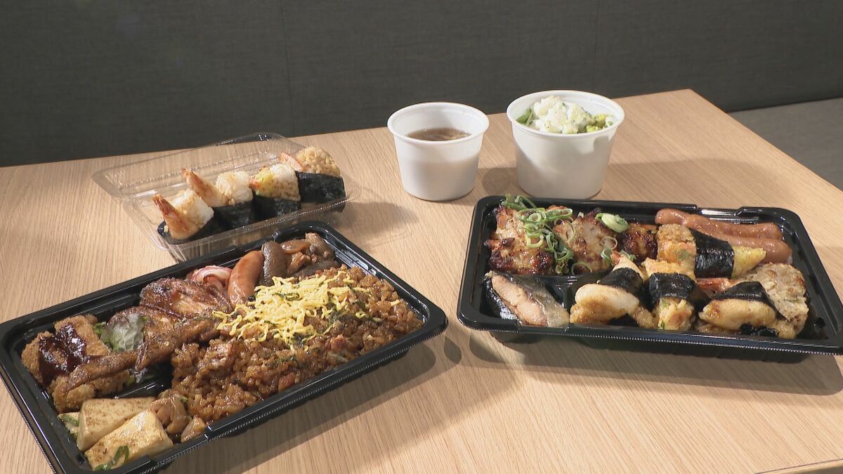 朝食ビュッフェの“残り”を弁当に 物価高で注目! お得においしく食品ロスゼロへ 食べられる廃棄予定の食品をアプリで“レスキュー依頼”