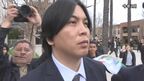 水原一平元被告がペンシルベニア州の刑務所に収監される　禁錮4年9か月　大谷翔平選手の口座からおよそ25億円を不正送金|TBS NEWS DIG