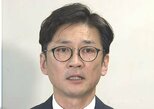【 国分太一 】 「立場と環境にあぐらをかいていた」「心からお詫び」　会見で謝罪と涙　「人生のほとんどはTOKIO」「家族の日常を奪ってしまいました」|TBS NEWS DIG
