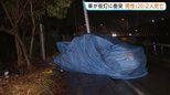 乗用車が街灯に衝突し大破 20歳男性2人死亡　大分市|TBS NEWS DIG