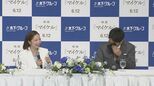「もう泣かないで~」 りくりゅうの引退会見 冒頭から木原選手の目に涙… 「最高のパートナーに出会えたことに感謝」 |TBS NEWS DIG