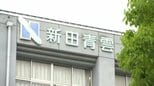 中高一貫・新田青雲中等教育学校が募集停止 少子化理由に 定員割れ続く【愛媛・松山】|TBS NEWS DIG