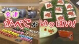 “赤べこ”ヒーロー爆誕!テレビ初登場!グッズも盛りだくさん【ふくしまSHOW】 | 福島のニュース│TUF