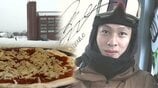 連覇に挑むスノボ平野歩夢　ゆかりの地の“大好物ピッツァ”とは？　提供の飲食店オーナーは出身地が同じで30年近く家族ぐるみでの交流が「心配で心配でしょうがなかったけど…」　青森県鯵ヶ沢町からエール【ミラノ・コルティナオリンピック】　|　青森のニュース│ATV NEWS│青森テレビ