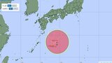 【台風情報】台風１６号は熱帯低気圧に　１０月１日（火）までの雨・風シミュレーション|TBS NEWS DIG
