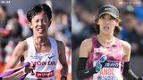 【世界陸上マラソン代表争い】男子はMGC優勝の小山直城がJMC枠で確定的 女子は東京日本人1位の安藤友香が優位に|TBS NEWS DIG